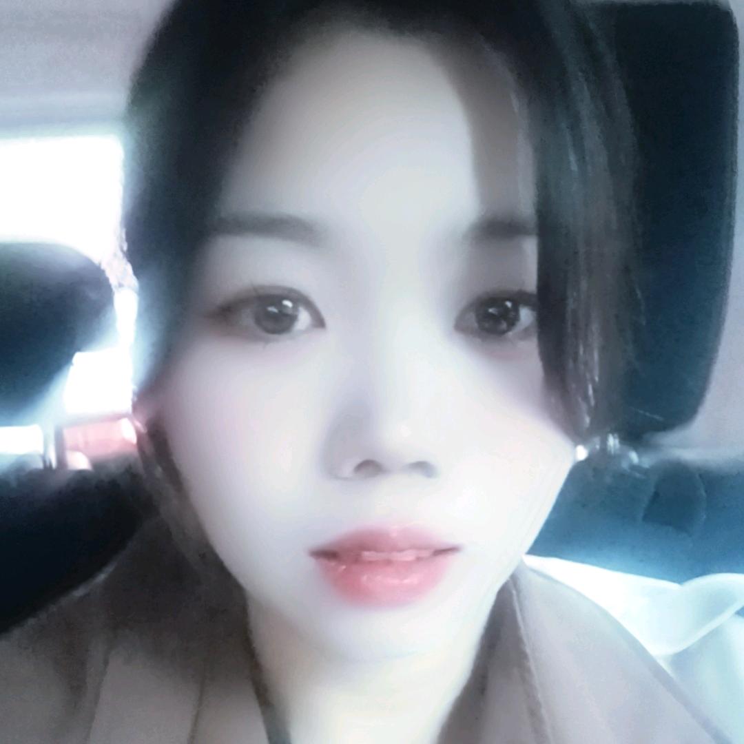 清