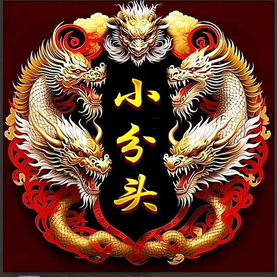 天下男人我最渣