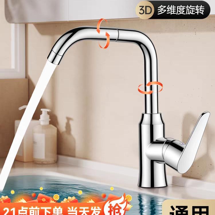 贝诺莎卫浴工厂-阳哥