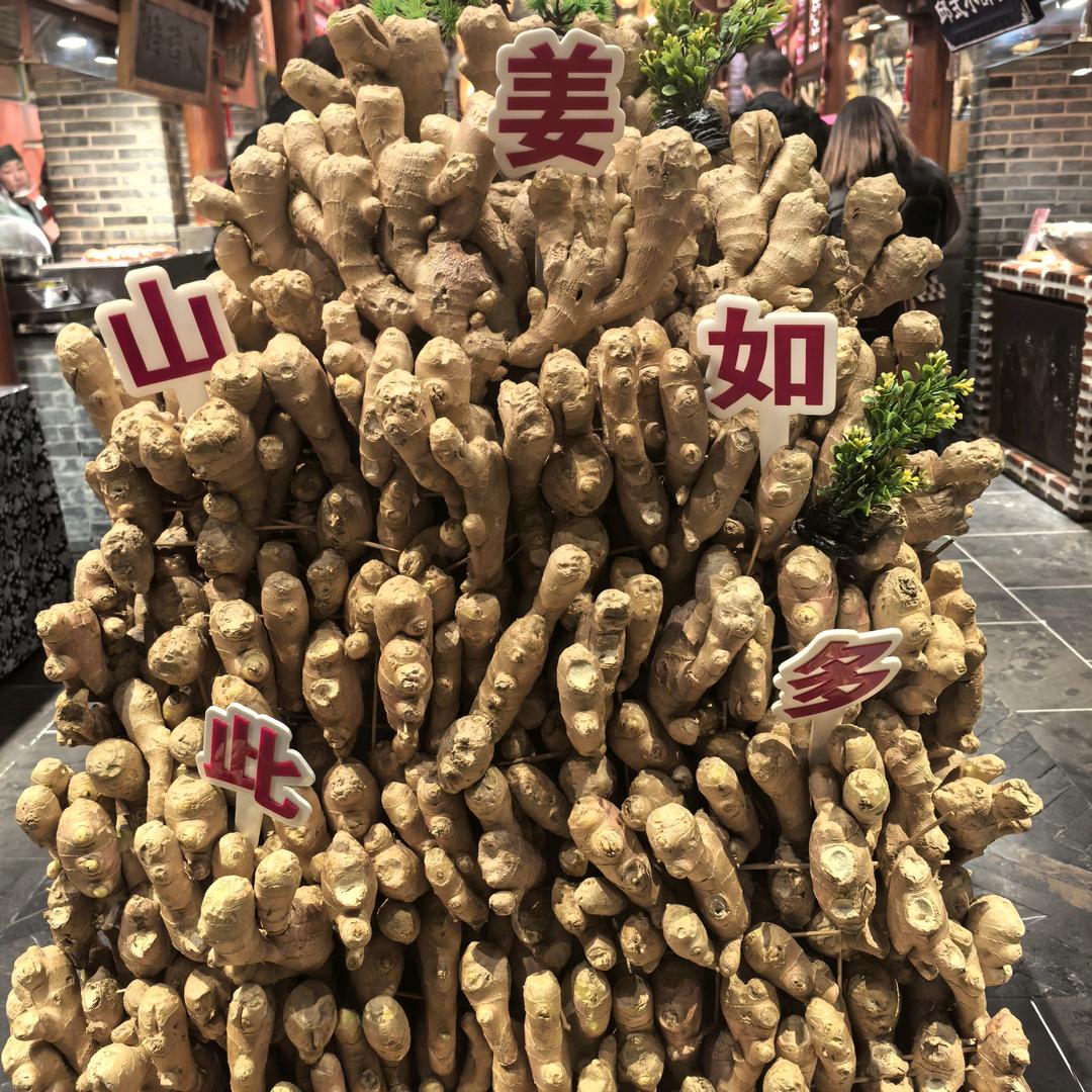 云程