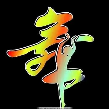 桑农