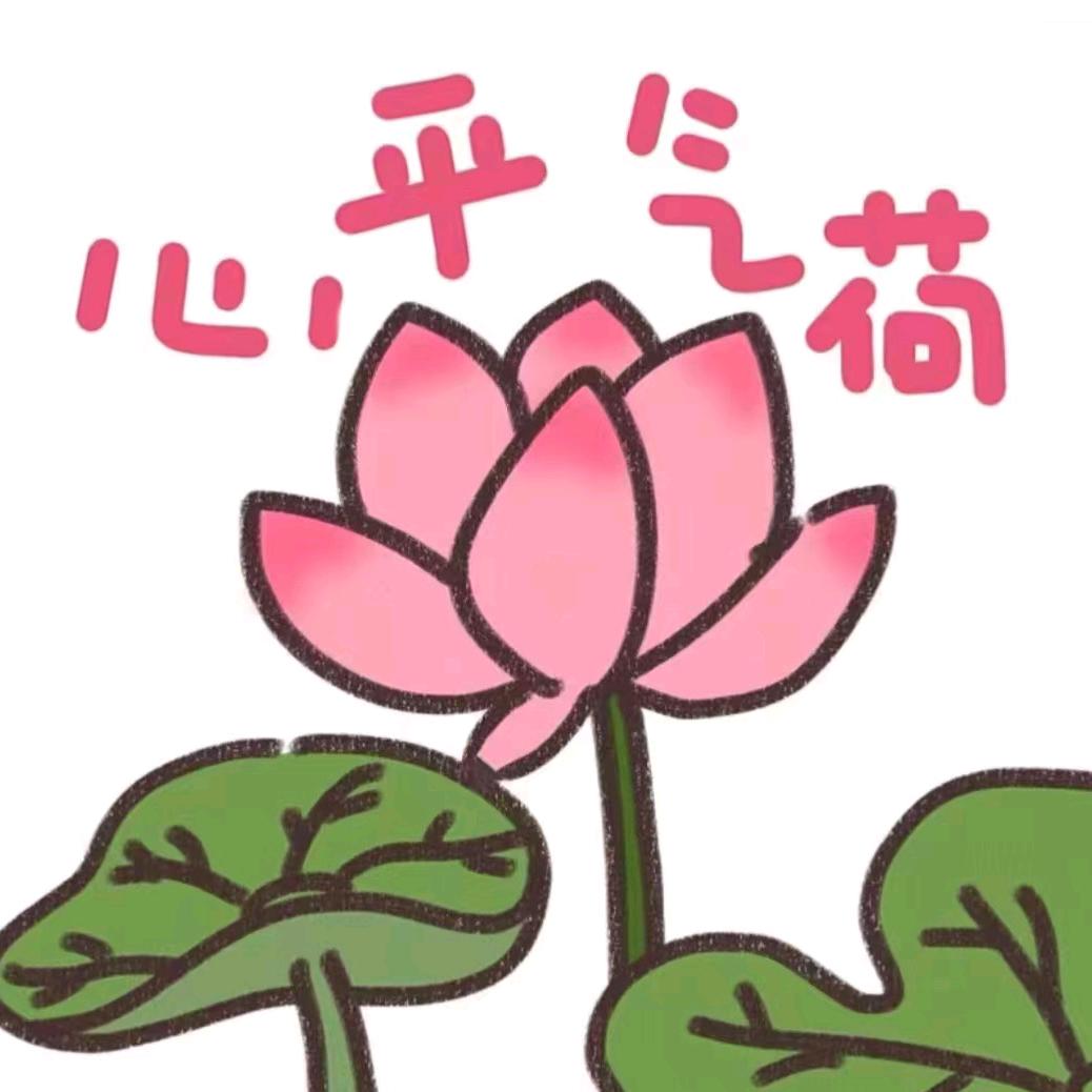 东方丽人小皮酱