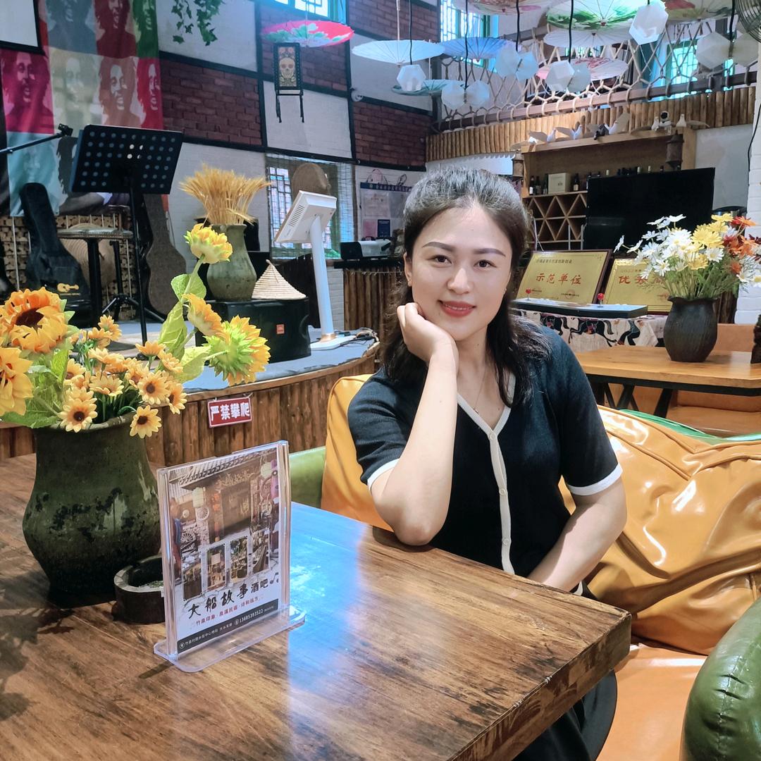 牧笛悠扬