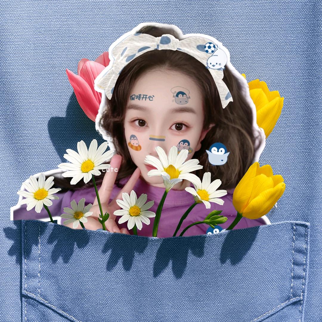 季、女士