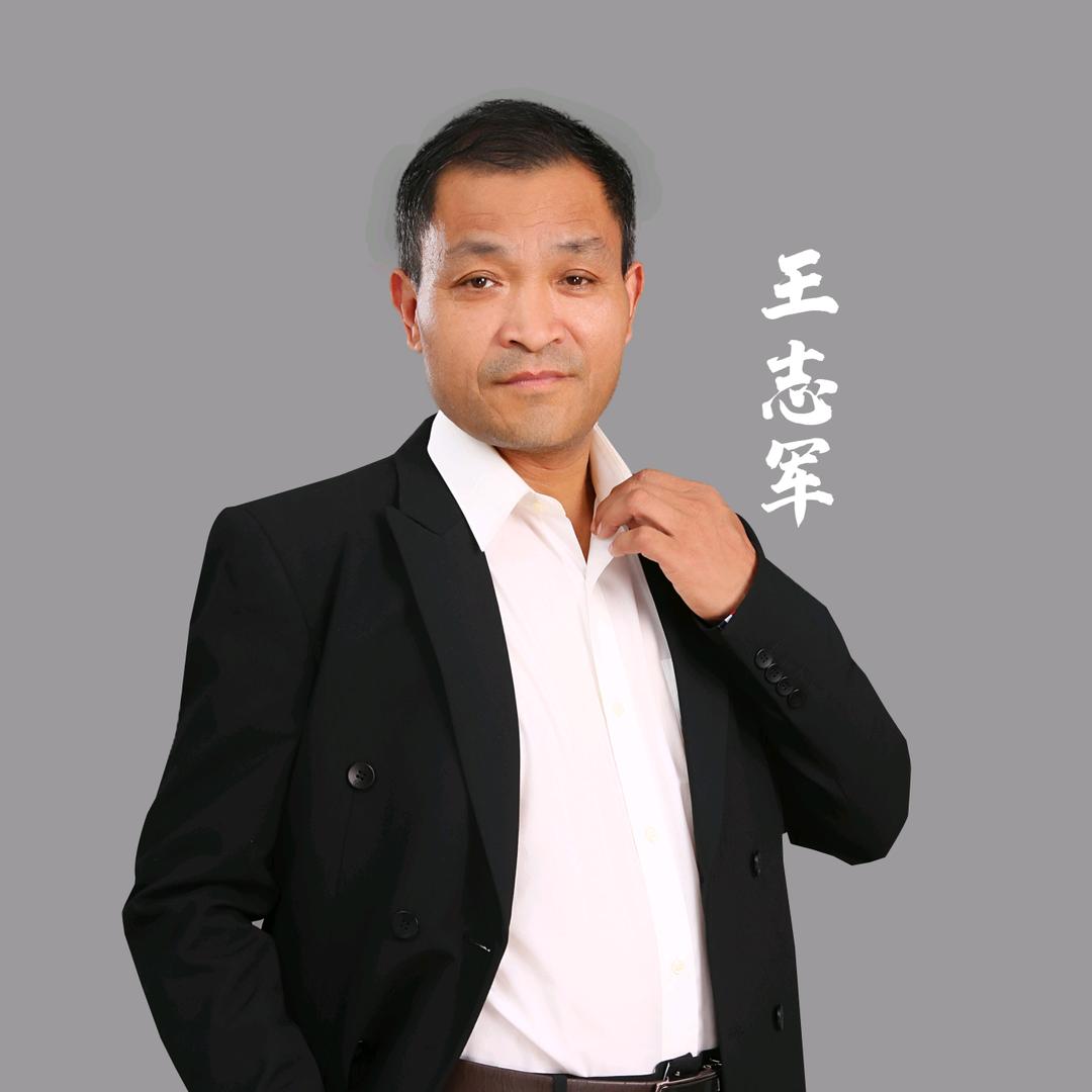 豫兰康脊椎健康研究所王老师