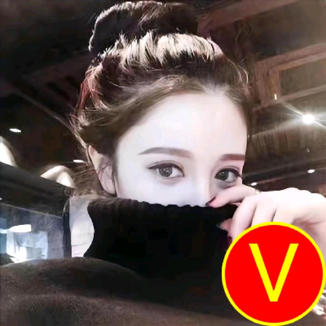 智慧倾国