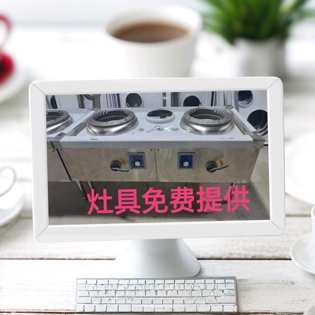 免费提供饭店大排档工厂厨具（限福州地区）