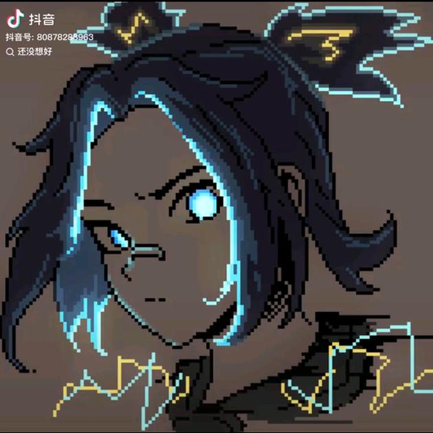 寒雨(无畏契约)