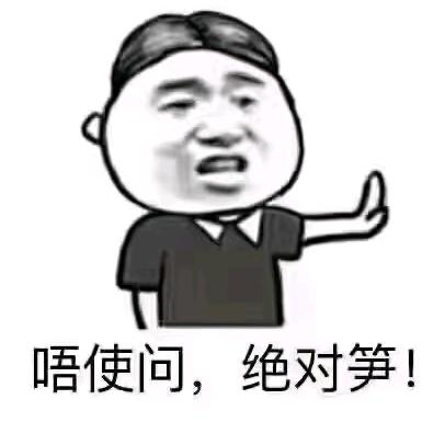 佛山社牛达人