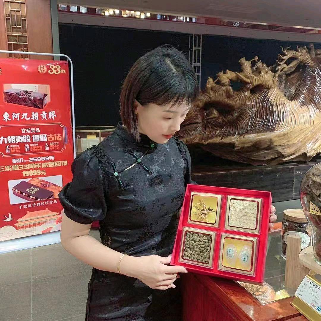 三溪堂韩雪滋补伴手礼