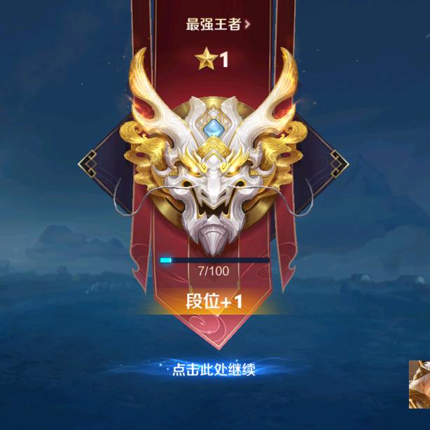 世界那么黑暗