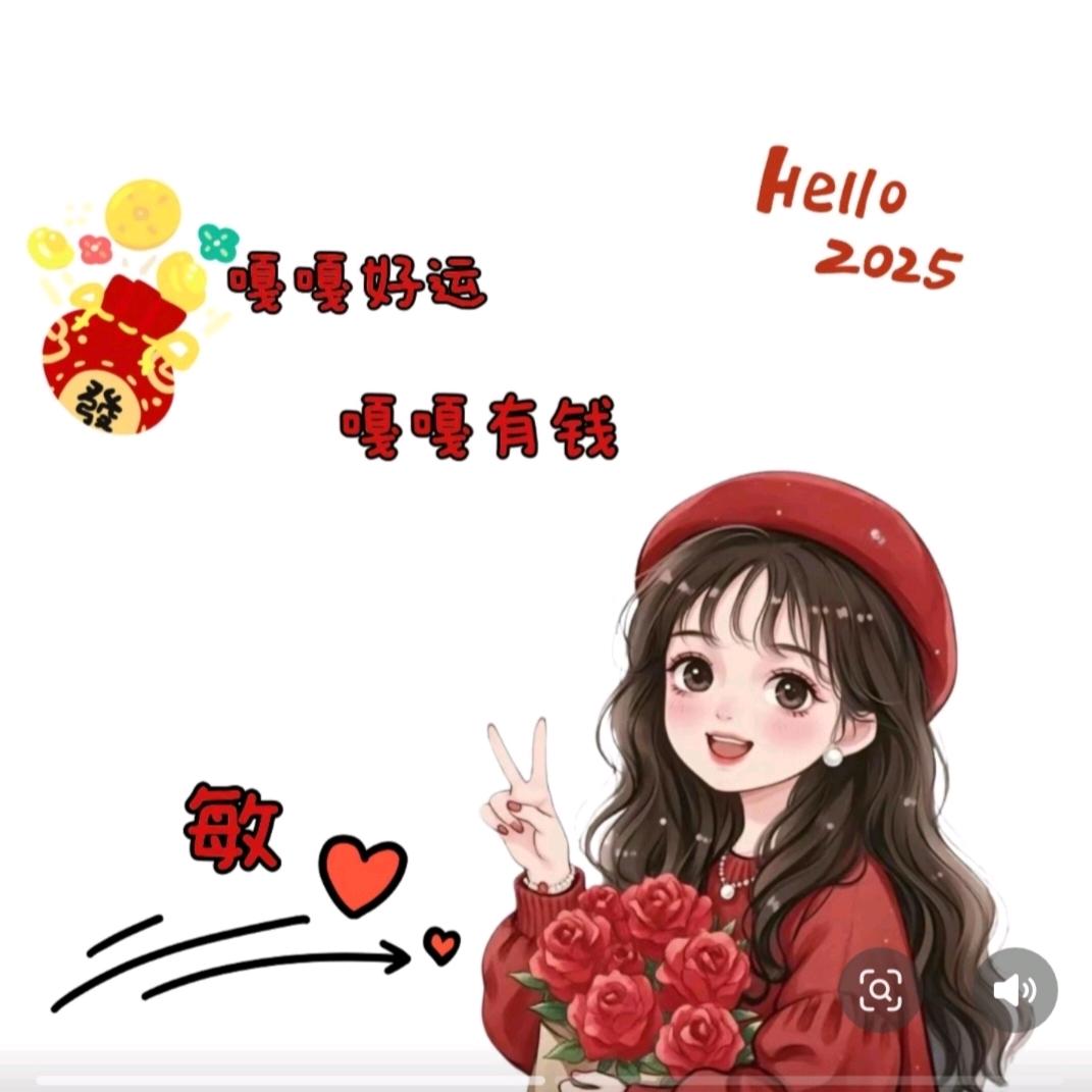 এ᭄梁࿆ྂঞོꦿ࿐小无猜