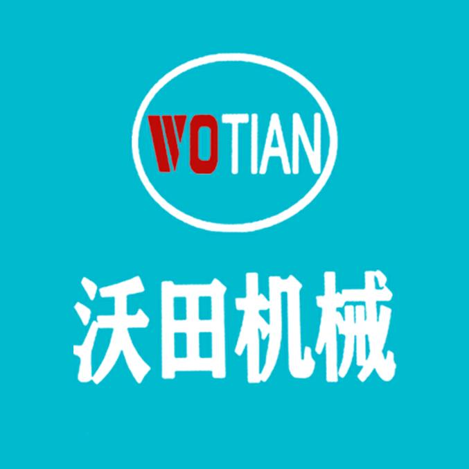 沃田玉米压片机