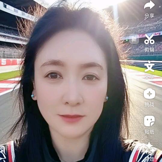 曲尼