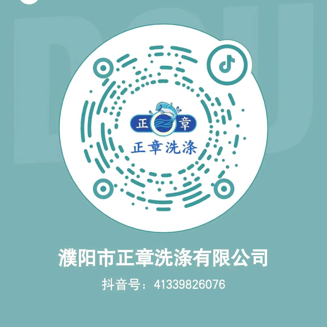 未来消防员的妈妈