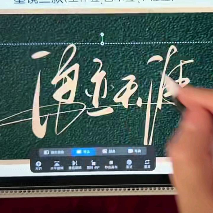 浪迹天涯