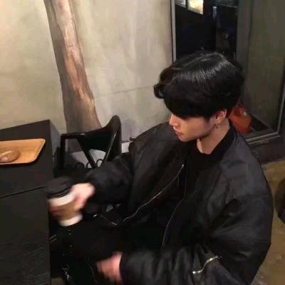 澆