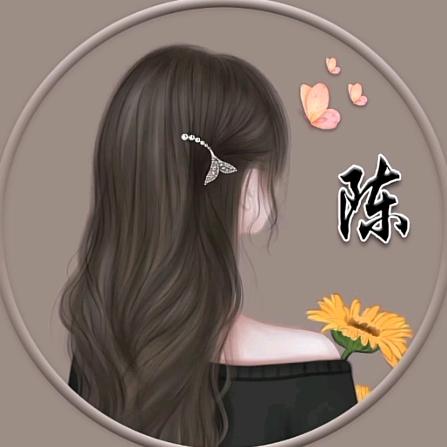 秀秀