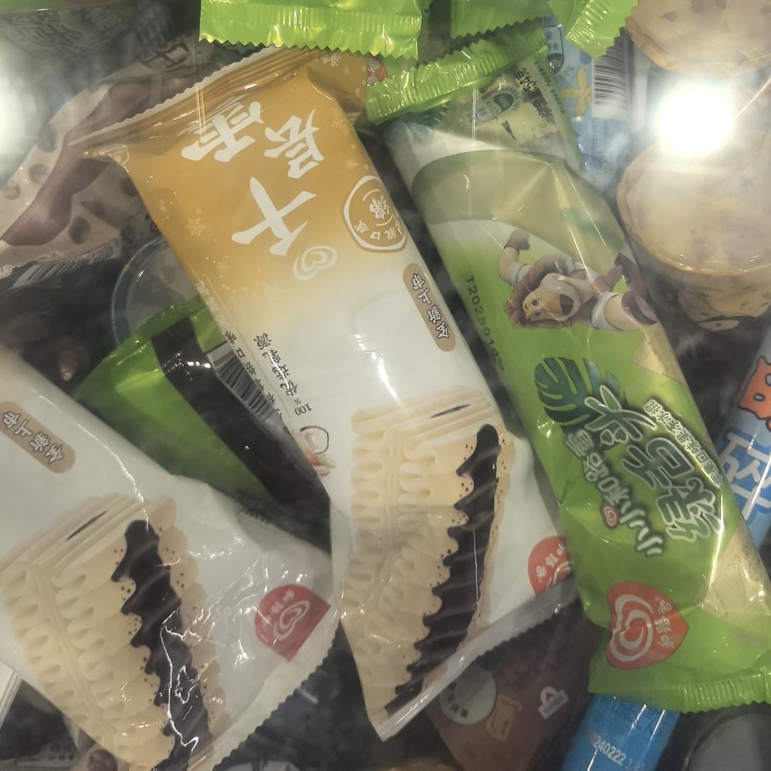 想不到