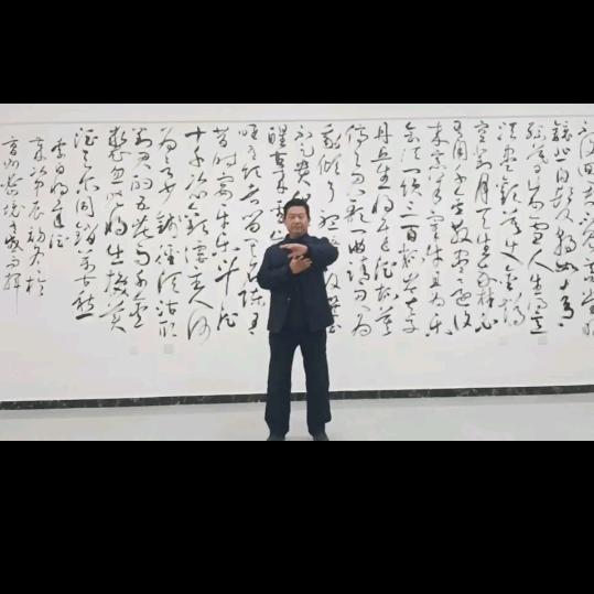 天行健@太极养生