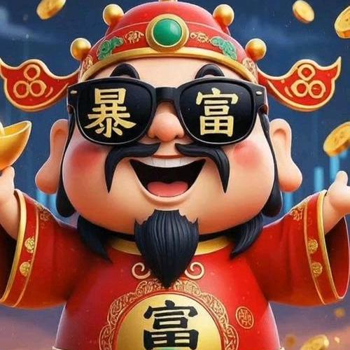 彼星