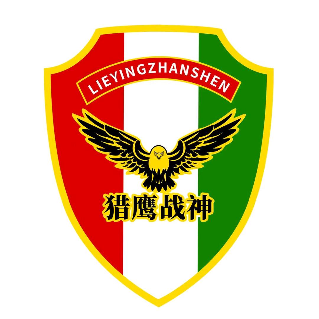 猎鹰战神夏令营刘老师LYD136