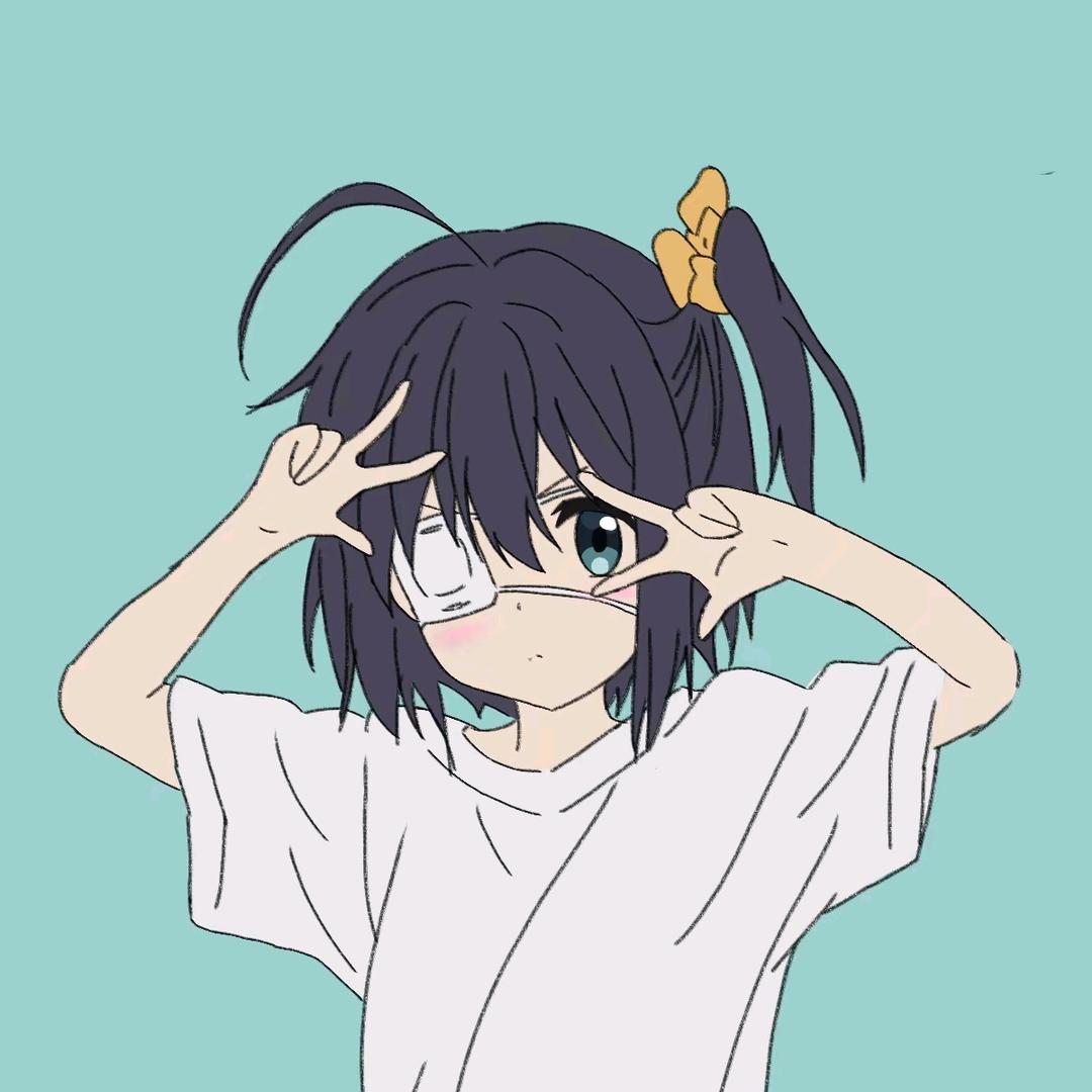 璥珩（攒钱买车版）