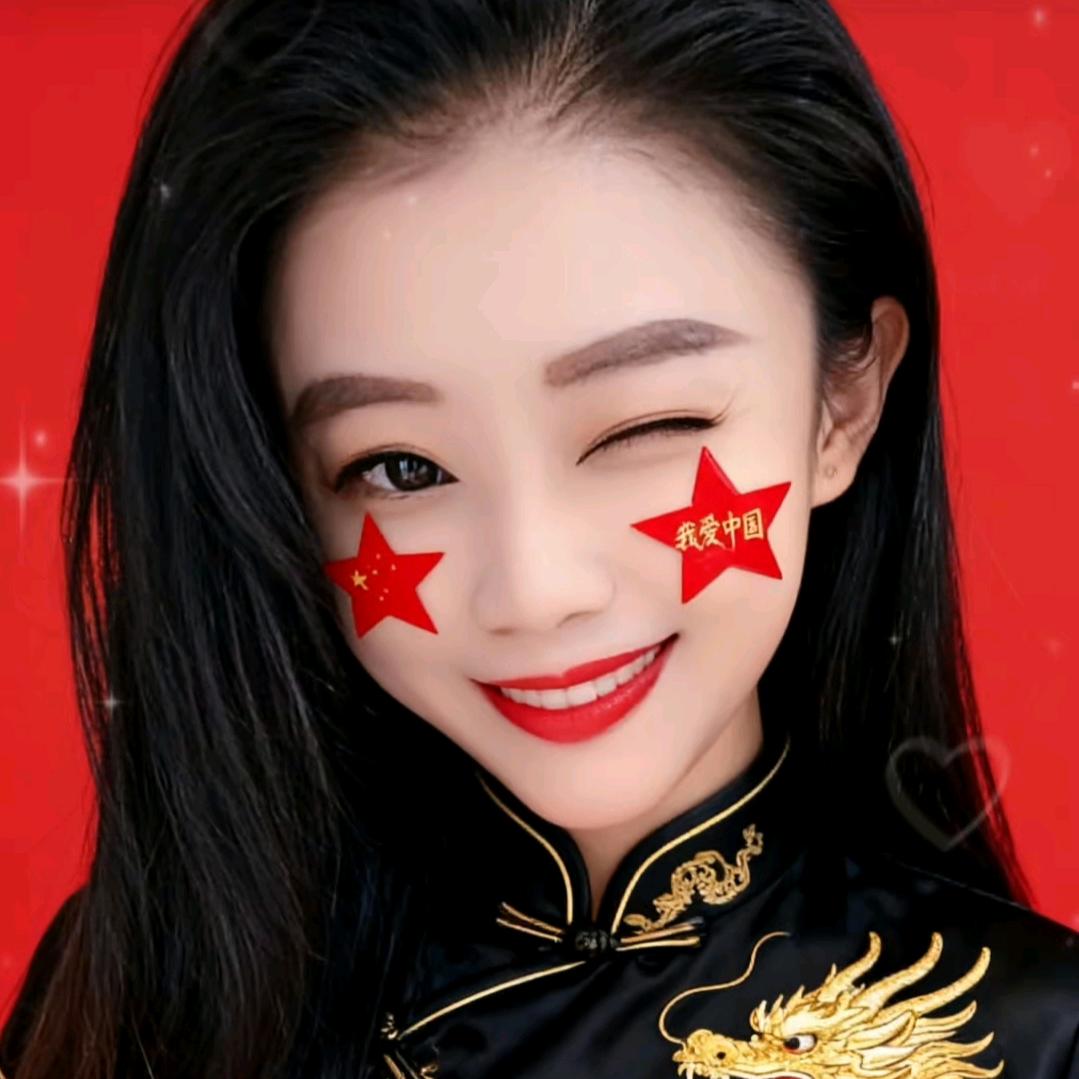 毛姐