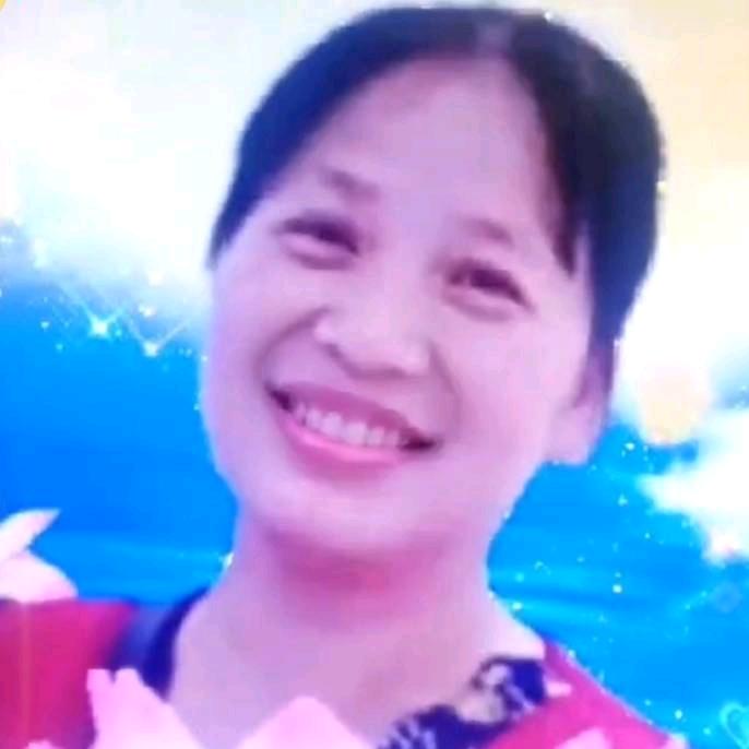 远程