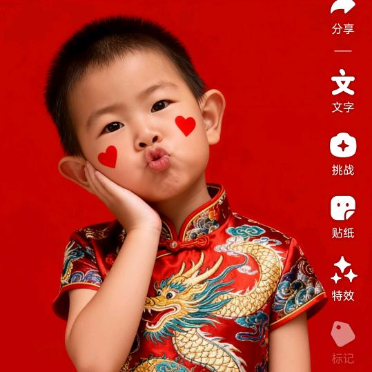 🔥，潇洒💐到老🔥