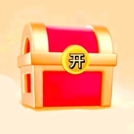 极速版推广预备