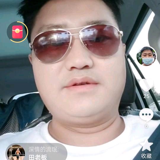 往事随风