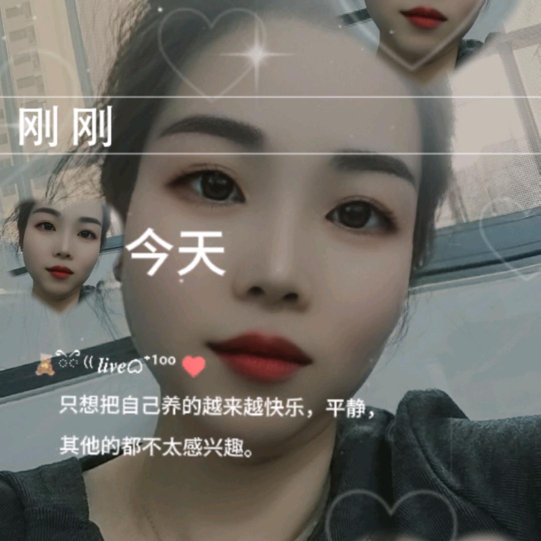 嗯😁