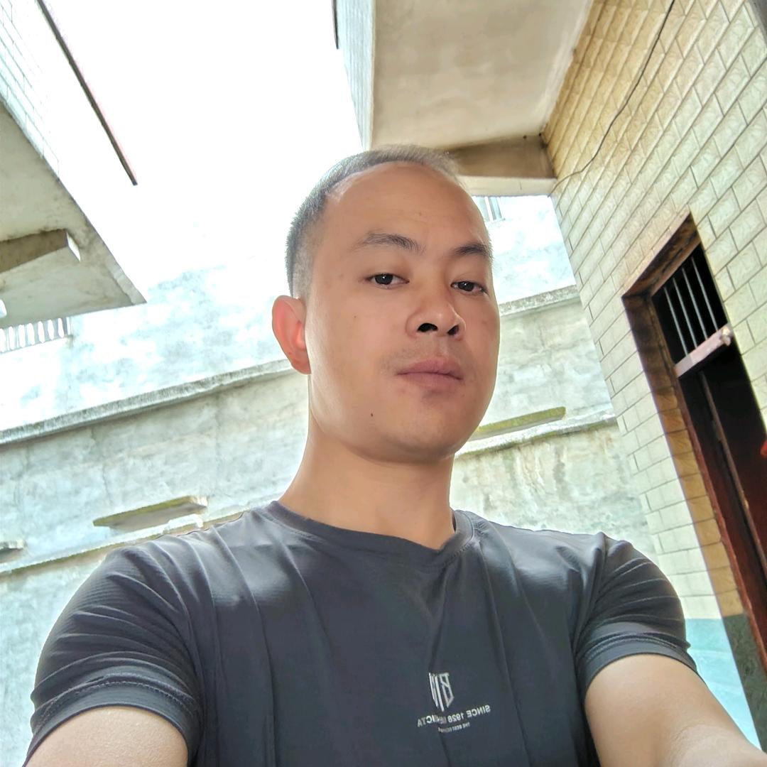 嗨嗨