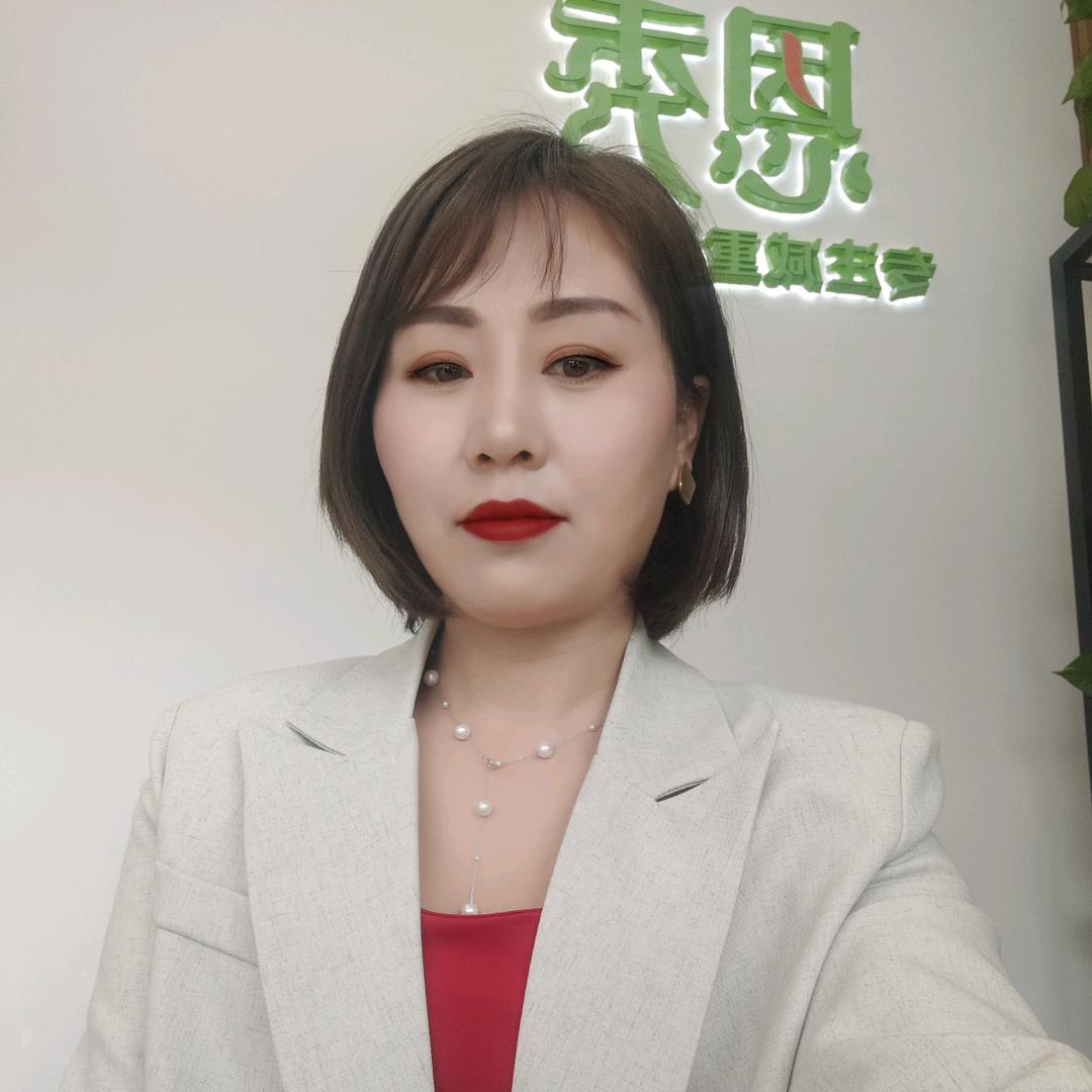 恩秀减重塑形
