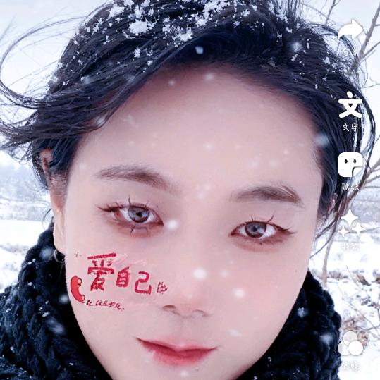 💞爱笑的柒柒