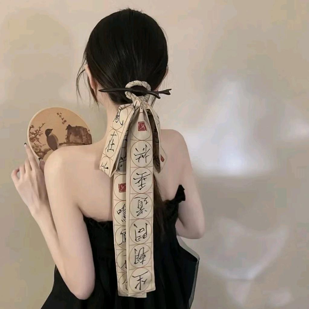 左依宝藏屋