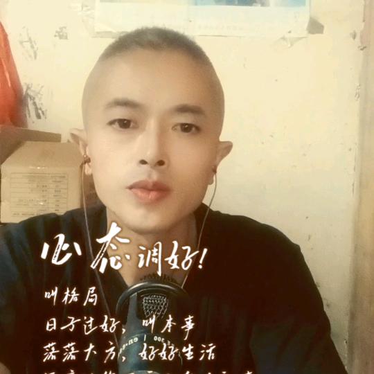 美丽的山城重庆小卿