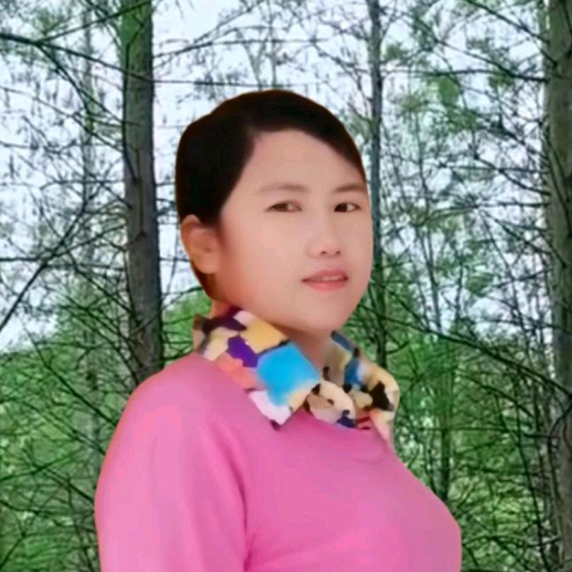 红林