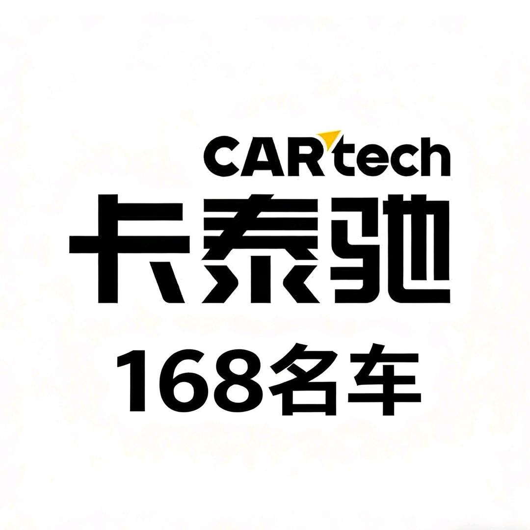 通辽168名车-小帅（精品二手车）