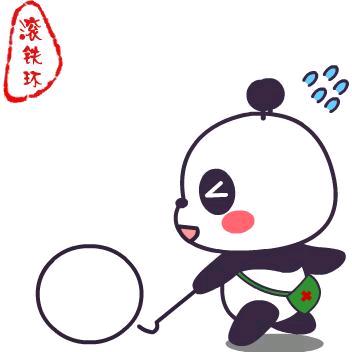 🌈天乐🌈