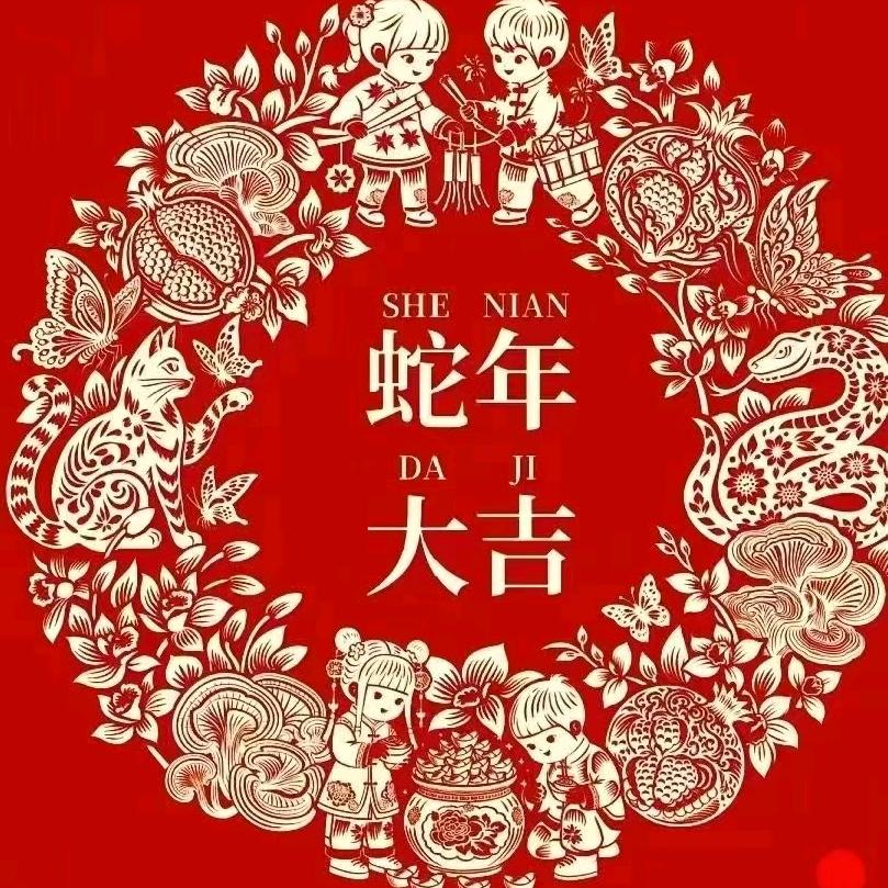 清茶