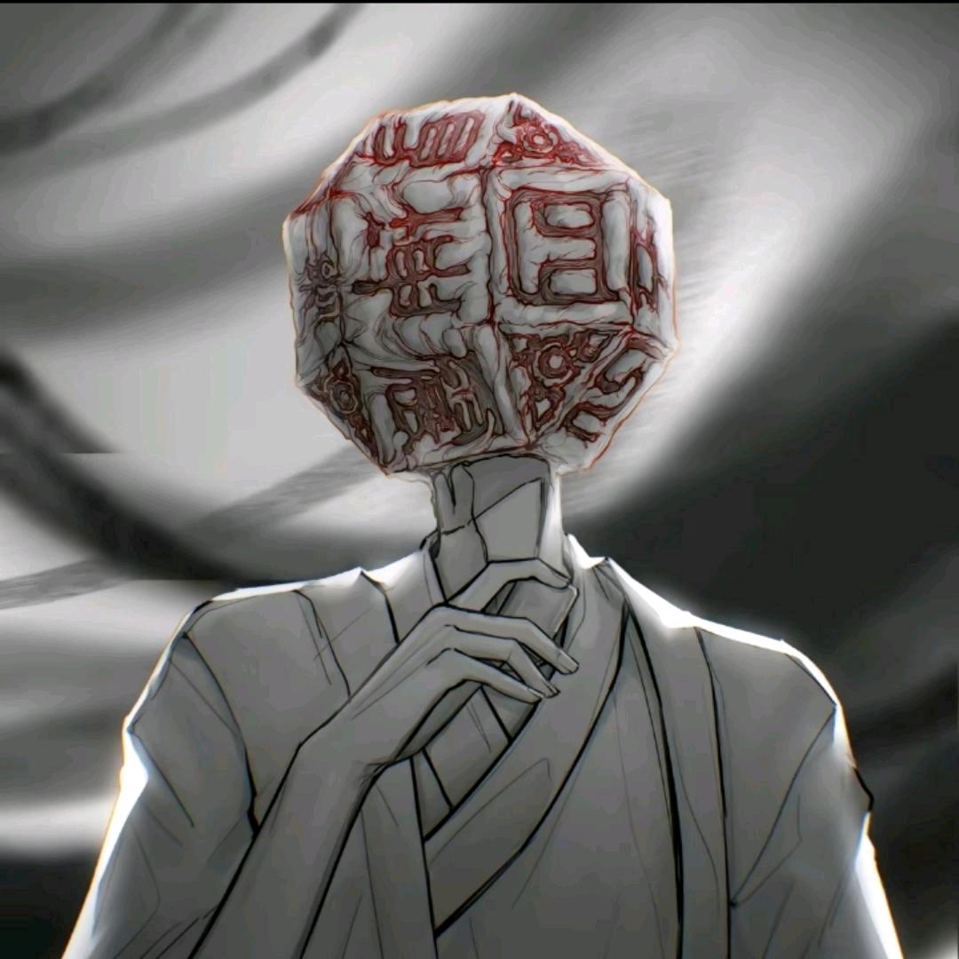 天羊季灾