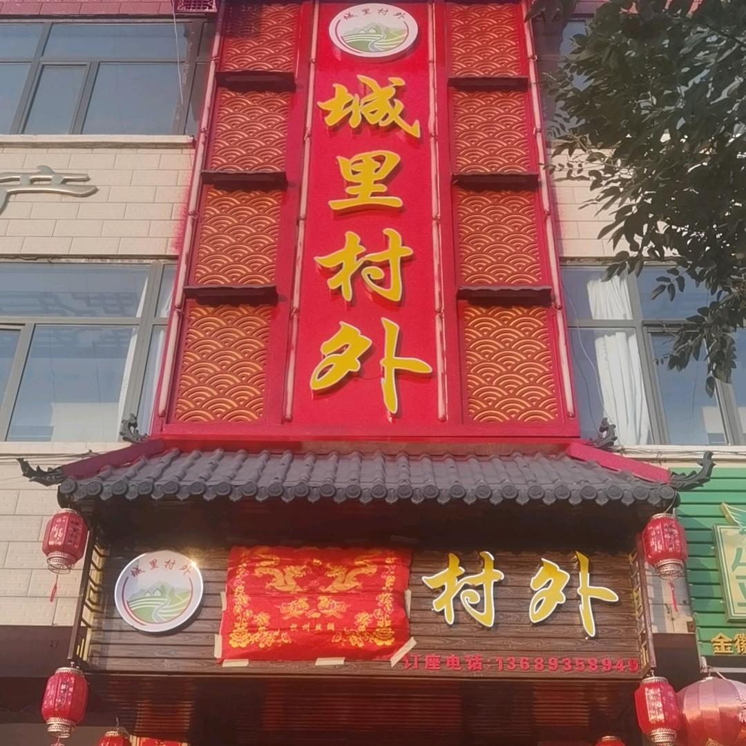霞姐姐