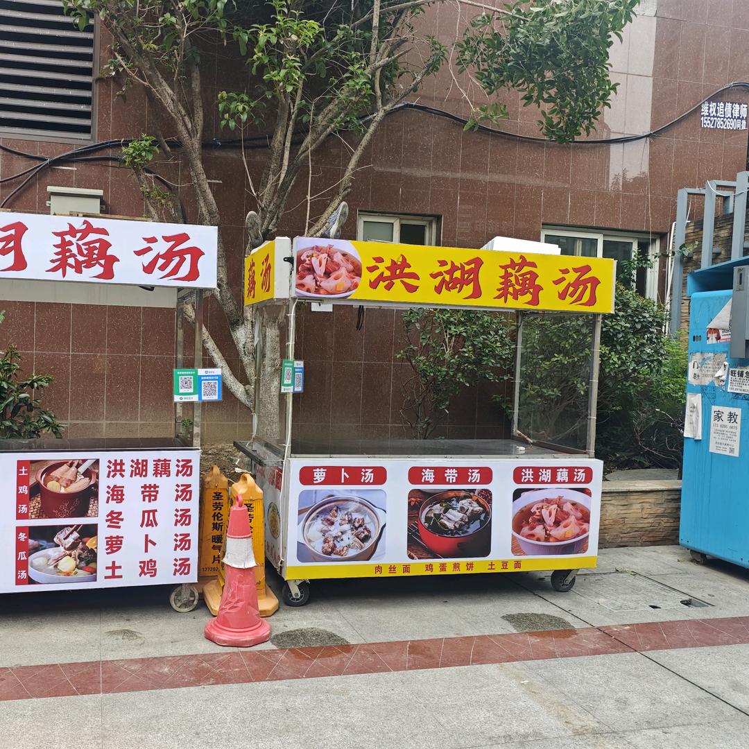 未来可期✘