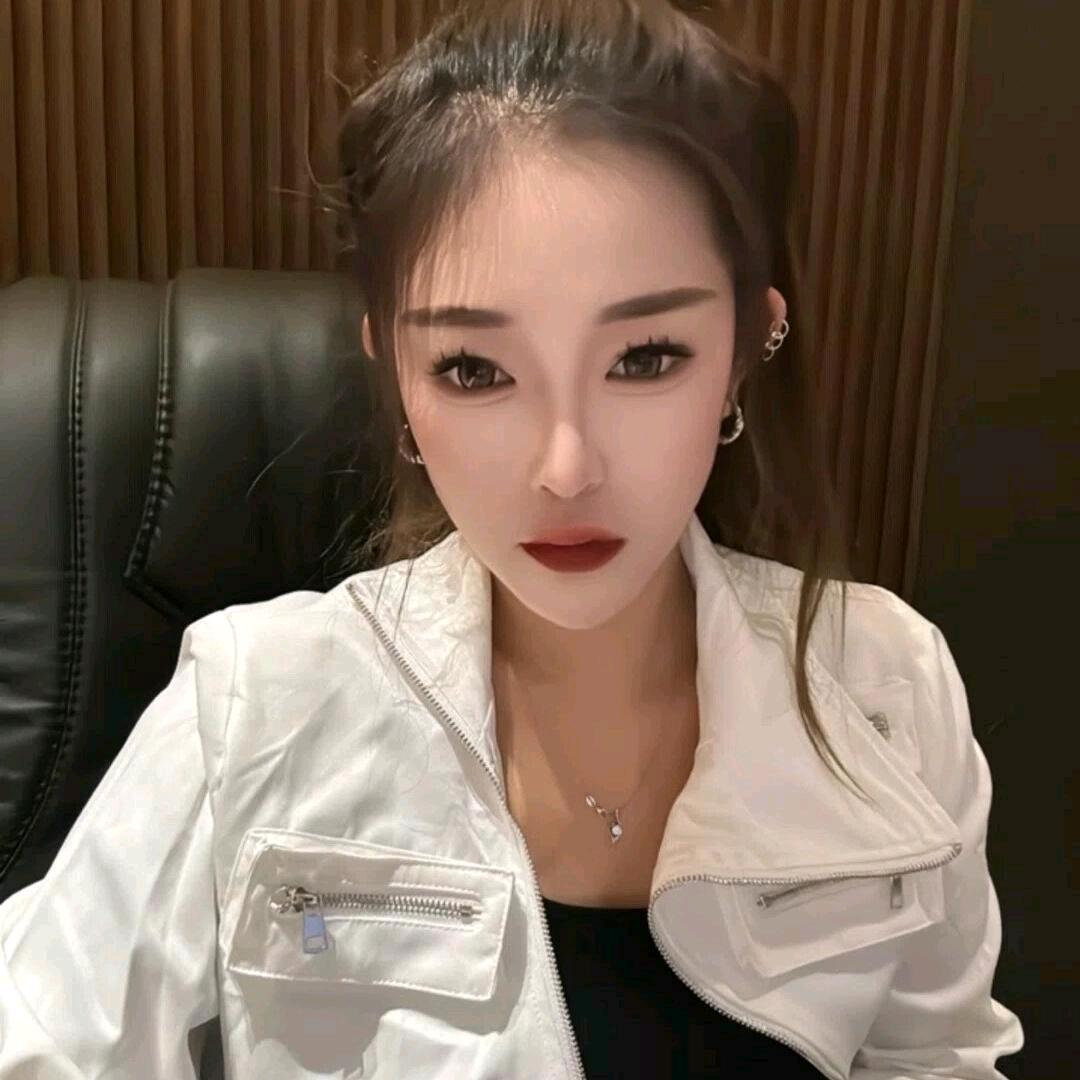 瑶妹