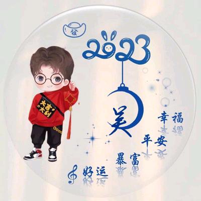 新时代的打工者