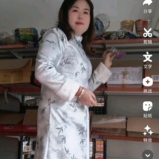 唏爱