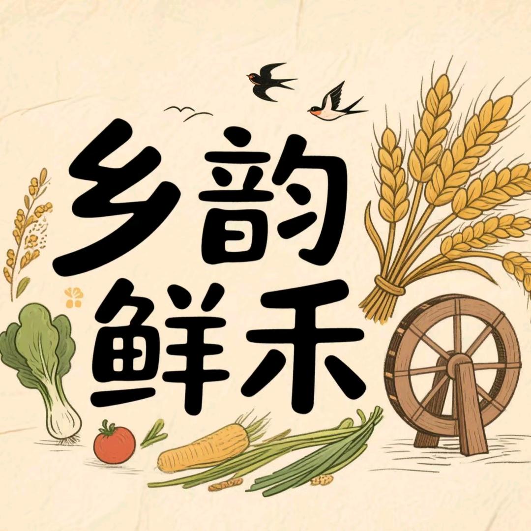 淄川区嘉泽源超市（个体工商户）