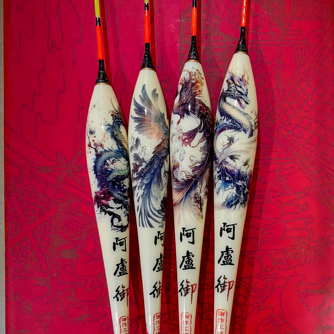 美兰优品1号